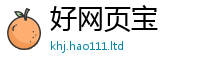 2025新澳门免费传真对王中王493333WWW马头诗